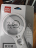 得力(deli)LED灯2.5倍高清阅读放大镜 Ф70mm/Ф22mm双镜片 白色 实拍图