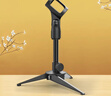 金正（NINTAUS）HY-28麦克风直播话筒支架话筒架 无线话筒桌面支架金属底座三脚架防震架台式话筒架U型夹 实拍图