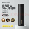 炊大皇保温杯316L医用级不锈钢茶水分离商务便携智能保温杯浅蓝色 490ml 实拍图