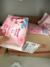 苏菲【黄油小熊】超熟睡柔棉感超长量多夜用卫生巾42cm8片姨妈巾自营 实拍图