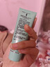完美芦荟胶40g补水保湿乳液晒后修护面霜改善肌肤毛孔粗糙温和祛痘 实拍图