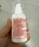 协和维生素e乳100ml*3乳液乳膏面霜身体乳护手霜擦脸四季补水保湿清爽 实拍图