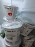 卡士鲜酪乳蓝莓100g*6杯+黄桃100g*6+草莓100g*6 实拍图