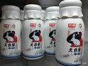 光明大白兔牛奶 低温奶风味牛乳饮品250ml*12瓶 [源头直发] 实拍图