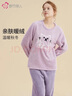 都市丽人内衣秋冬加绒睡衣女套装加厚套头长毛绒长袖女士家居服2H32H3 实拍图