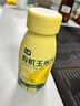 七鲜有机玉米汁230g*10瓶 饱腹轻食代餐谷物果蔬汁饮料整箱礼盒装年货 实拍图