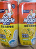 威猛先生（Mr Muscle）洁厕灵 750g*4瓶 柠檬草香 洁厕剂 洁厕液厕所马桶除垢去渍去异味 实拍图