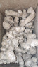 农多鲜 云南小黄姜 新鲜蔬菜现挖现发调味料火锅食材 产地直供 净重小黄姜5斤 精选小黄姜 实拍图