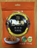 新東陽猪肉松105g/袋装 零食配粥寿司烘焙早餐香酥上海味道3袋装 实拍图