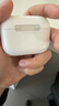 Apple/苹果 AirPods Pro (第三代) 搭配MagSafe充电盒 (USB-C) 苹果耳机 蓝牙耳机 适用iPhone/iPad/Mac 实拍图