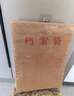 得力（deli）【超级爆款】50只A4侧宽3cm混浆牛皮纸档案袋 企业学校文件资料袋保护 标书合同票据收纳PP411-50 实拍图