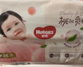 好奇（Huggies）铂金装小桃裤成长裤XXXL26片*4包(17kg以上)【透爽散热】 实拍图