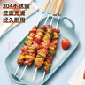 尚烤佳（Suncojia）304不锈钢烧烤签 木柄防烫烧烤签子 烤针 羊肉串签子 烤肉签 实拍图