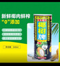 椰树牌正宗椰子汁 六连罐245ml*6罐/组 植物蛋白饮料 年货节 实拍图