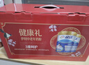 伊利欣活 中老年奶粉  年货节送礼 营养品 早餐 富硒高钙高蛋白 800g 实拍图