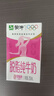蒙牛脱脂纯牛奶250ml*24盒 零脂肪早餐健身减脂 年货礼盒 实拍图