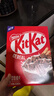 雀巢（Nestle）KitKat奇巧巧克力谷物脆330g麦片零食儿童欧洲原装进口 实拍图