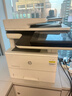 惠普（HP）CF287A 87A 黑色硒鼓(HP LaserJet Enterprise M506dn) 实拍图