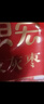 思宏阿胶灰枣500g 无核即食独立包装蜜枣下午茶端午节休闲零食 实拍图