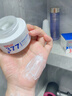 白云山377烟酰胺面霜美白祛斑霜淡化黑色素去老黄斑雀斑抗氧化保湿55g 实拍图