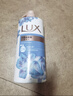力士（LUX）(LUX)沐浴露 闪亮冰爽 沁爽香氛 爽肤香氛沐浴乳1000g留香 实拍图