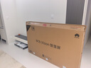 华为Vision智慧屏 5 75英寸 鸿蒙AI搜片 Super MiniLED 一级能效国家补贴投屏液晶平板电视机HD7XAJMN 实拍图
