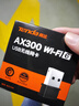 Tenda腾达 WiFi6免驱动usb无线网卡台式机专用 wifi接收器台式电脑笔记本主机网络wifi发射 内置天线 实拍图