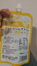 小碗良食每日果蔬汁110g*10袋 NFC鲜榨果汁营养儿童宝宝饮料便携即饮 实拍图