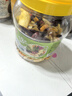 万达果蔬脆500g/罐 18种配比蜜饯水果干休闲零食即食综合什锦蔬菜果脯 实拍图