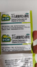 迪巧小儿碳酸钙d3颗粒20袋*3钙婴儿钙6-12个月宝宝钙含维生素d3婴儿补钙冲剂液体钙不刺激年货节送礼 实拍图