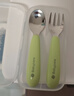 babycare儿童不锈钢叉勺 辅食勺训练勺辅宝宝餐具便携婴儿勺子 威力特粉 实拍图