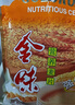 金味强化钙麦片600g（30g*20袋）营养早餐冲饮谷物 即食燕麦片 实拍图