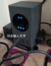 公牛（BULL）智能数显氮化镓总输出35W快充小电舱立式插座/桌面充电站USB防过载抗电涌插线板插排 2C2A+6孔总控 实拍图