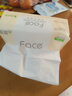 洁柔抽纸 粉Face柔韧3层110抽*24包 可湿水纸巾卫生纸 抽纸整箱 实拍图