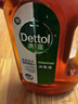 滴露（Dettol）消毒液灭活流感冠状病毒消毒水除菌1.8L*2洗衣家居除螨杀菌甲流感 实拍图