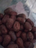 一田一觅新疆和田大枣特级吊干枣原生态整箱红枣6星批发骏枣王若羌灰枣5斤 5斤特级大枣【4-5cm左右未清洗】 实拍图