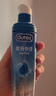 杜蕾斯（durex）人体润滑液润滑油剂50ml  情趣用品 夫妻床上助爱 成人女性高潮液 实拍图
