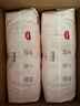 好奇（Huggies）铂金装小桃裤成长裤XL96片(12-17kg)加大号尿不湿【透爽散热】 实拍图