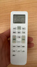 尼初适用长虹空调遥控器万能通用KRF-35gw KK22A/33A/10A/31A KKCQ-2A/1A/2E挂机挂机中央空调通用 实拍图