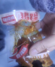 邬辣妈酱卤猪蹄香辣味470g+30g辣油包 袋装 猪蹄 猪手 卤味 年货零食 实拍图