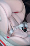 京东京造儿童安全座椅汽车0-6-12岁婴儿宝宝i-Safe双通风 商务舱pro冰莓粉 实拍图