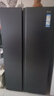 海尔（Haier）盛宴618L对开门冰箱黑金净化一级能效风冷无霜超大容量蓝色BCD-618WGHSSEDBL国家补贴 实拍图
