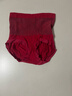 高腰无痕舒适收腹裤蚕丝底裆轻塑裤塑身提臀内裤女 红色 M 【推荐80-100斤】 实拍图