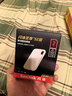 闪迪（SanDisk）2TB Type-c USB3.2 NVMe移动固态硬盘 PSSD E5D京东限定版 1050MB/s 三防保护 手机直连笔记本外接 实拍图