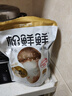 松鲜鲜 松茸调味料1kg【减钠29% 0添加】可代替盐鸡精味精煲汤炒菜调味 实拍图