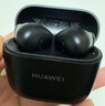 华为FreeBuds SE 2 蓝牙耳机国家补贴 耳机 40小时长续航/快速充电/蓝牙5.3/轻盈小巧/影音娱乐 曜石黑 实拍图