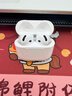 UKL【华强北顶配丨Air4代降噪款】蓝牙耳机适配苹果无线2025新款半入耳式金榜iphone17/16/15/14pods4 【原版正装全功能主动降噪版】 【主动降噪+空间音頻+三真电量】 实拍图