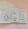 松达婴儿山茶油面霜身体乳液洗护用品试用体验装 【快速退红】山茶油特护霜4.5g 实拍图