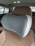 汽车头枕护颈枕车用靠枕座椅腰靠套装车内脖枕记忆棉护腰车载枕头 【双拼灰】回弹乳胶 舒享头枕+腰靠 实拍图