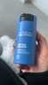 欧莱雅男士水能保湿滋润50ml乳液秋冬补水润肤舒缓男士护肤品情人节礼物 实拍图